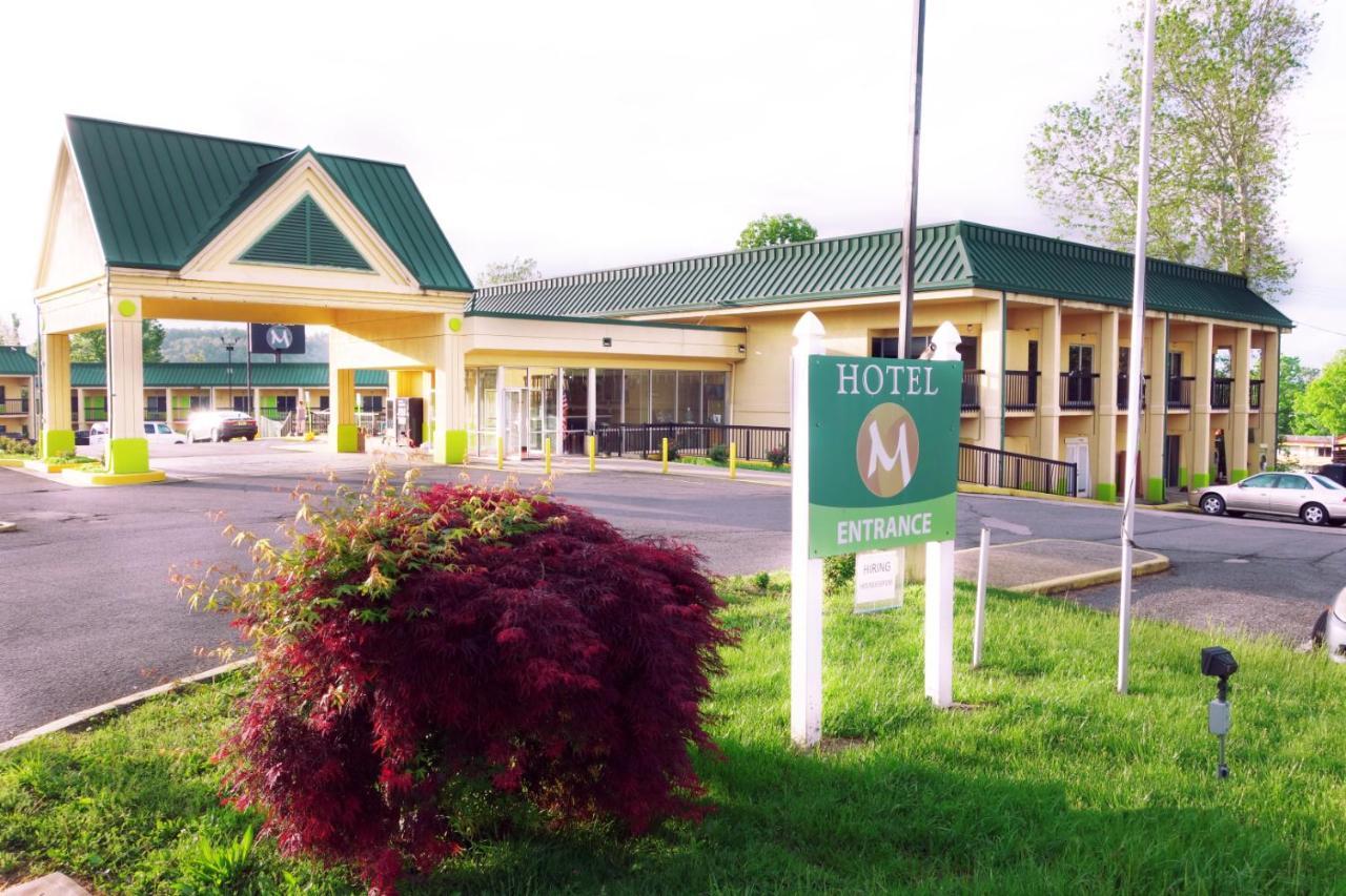 Hotel M Morgantown - Wvu Area Екстер'єр фото